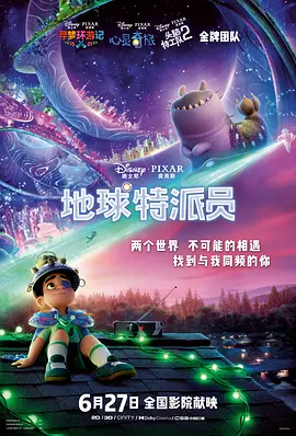 朋友姐姐